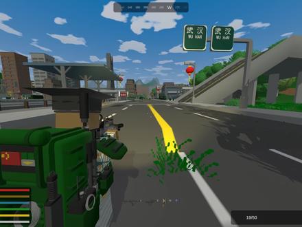 Unturned#36¦中国南方 成都尸潮 ¦未转变者 #单机游戏 #游戏 #steam游戏 #游戏解说