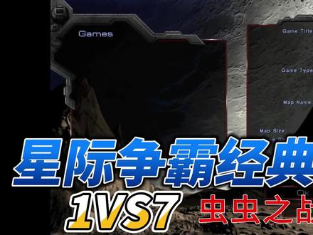 新手上线,各位看官给点建议,评论区见!!
