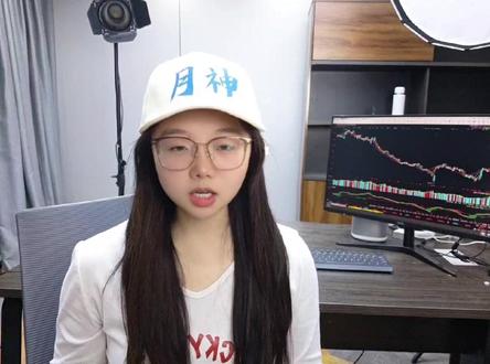 这一份梳理一定要保存好#交易 #短线 #财经 #财经知识