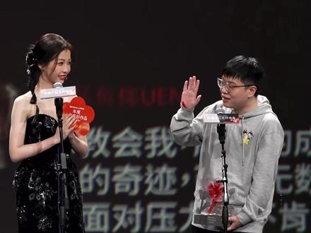 这个王一栩又争又抢,期待期待!!!#虞书欣#王一栩 #颁奖盛典