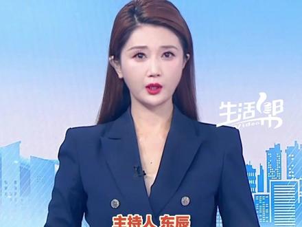 “与辉同行”直播间反转再反转!“百食轩83.3元三只大别山黄油母鸡”陷争议,“与辉同行”客服回应:所售产品质量合格,“麻黄鸡”是行业俗称。