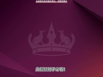 实战Linux运维之ssh密钥的创建及配置 #linux #ubuntu #ai编程 #私有云 #ssh