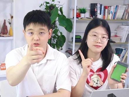 硬盘的实际容量和标称容量为什么不一样?#数码科技 #电脑知识 #硬盘