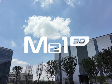 新国标宗师大包车 九号 Mz1 30 静态细节 + 动态实测全测评
#九号开放日 #九号创作者 #九号电动 #新国标宗师大包车 #九号Mz1