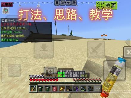 老牧师是怎么打kkf的 #方块夫