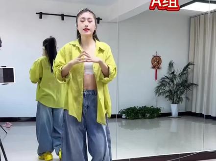 潇洒醉风行广场舞保姆分解教程A组部分 ,丽娟教学 #广场舞 #潇洒醉风行广场舞 #广场舞背面口令教学