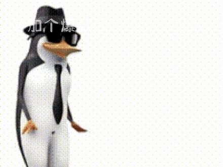 罗平 你这样是振兴不了影视传媒的!#婚礼 #摄影 #转场 #特效