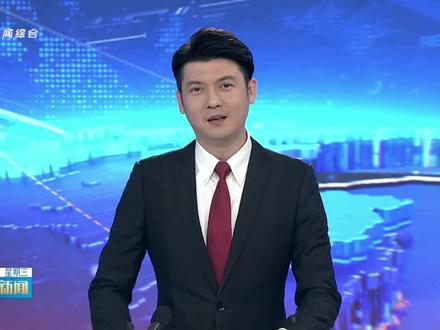 打破国外品牌垄断技术,国内反光材料领导者—DM道明光学#新闻现场 #电视台 #制造业 @抖音小助手