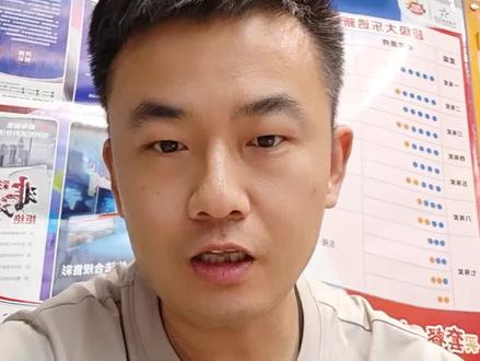 告别无效杀号!大乐透交叉验证法,老手都在用的技巧。#知识科普 #每日分享 #体彩大乐透 #创业者说真话