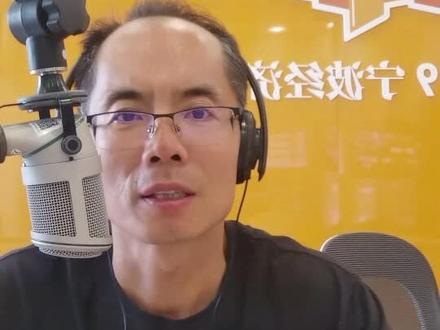 20251015上峰水泥跨投资半导体