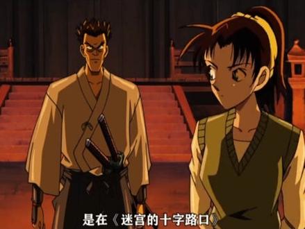 #名侦探柯南 柯南变回工藤有多少次