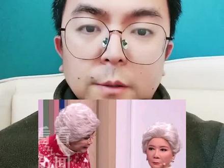 机器人蔡明一出你不害怕么#蔡明