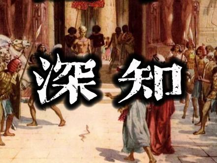 现在的农村,最大的功能,是办葬礼