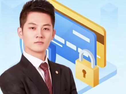 银行卡被冻结或者限制,可以采取以下措施!#银行卡冻结 #银行 #维权 #正能量 #财经