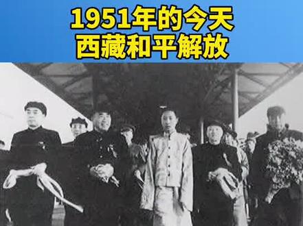 #历史上的今天:5月23日