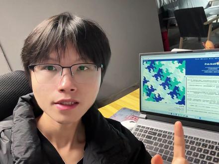 30秒看懂!私藏小众网站镶嵌艺术创作 #几何图形 #设计灵感 #ai新星计划 #马年春晚 #网站推荐