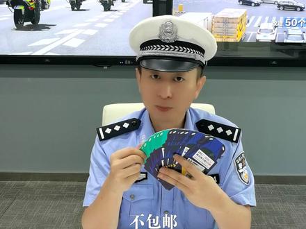 熊熊直播间,在线解决问题还有车展门票拿! #一直dou在你身边