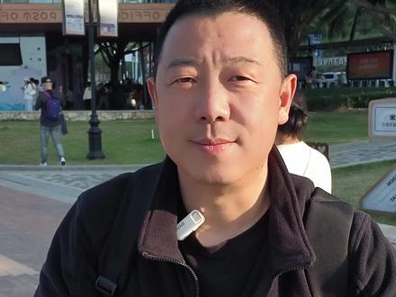 到珠海一定要逛逛爱情邮局 #爱情邮局 #旅行大玩家 @林海读车