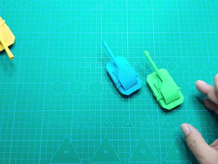 坦克大战 再现当年儿时的游戏 经典游戏主角折纸详细教程 #折纸坦克大战 #经典战车 #装甲车 #现代兵器