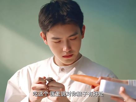 看这么可爱的男女主谈恋爱根本没有保持苹果肌扁平的义务!为了帮他恢复记忆她疯狂投喂胡萝卜,他还真的听话一直吃!#纯真年代的爱情 #纯真年代的爱情今日开播 #孙千 #陈飞宇