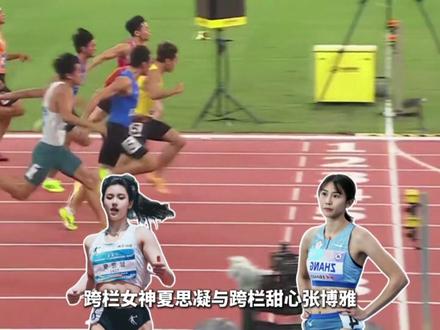 陈冠锋能否达标托伦?#田径 #陈妤颉 #陈冠锋#阿祖#葛曼棋