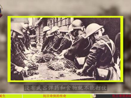 比神剧还传奇的鬼畜牟田口,如何以一己之力坑死数万日军?(下)