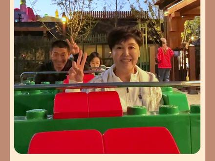 乐高乐园游玩记#海外生活 #家人 #旅游 #记录真实生活 #丹麦