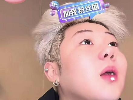 一生爱出片的妈妈#单眼皮的小黄豆 @单眼皮的小黄豆🌕 #直播切片#我要上热门 #精神状态belike #搞笑