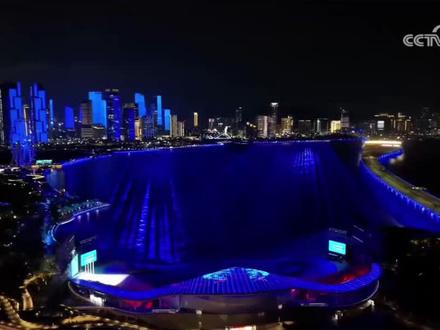 “小城青年”亮相全运会闭幕式,展青春风采#十五运