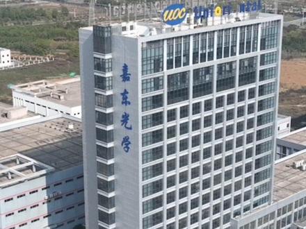 疯狂小杨哥一个小目标买楼作为三只羊总部,白手起家几年时间建立属于自己的商业版图,太厉害了!#三只羊网络 #疯狂小杨哥 #小杨哥买楼