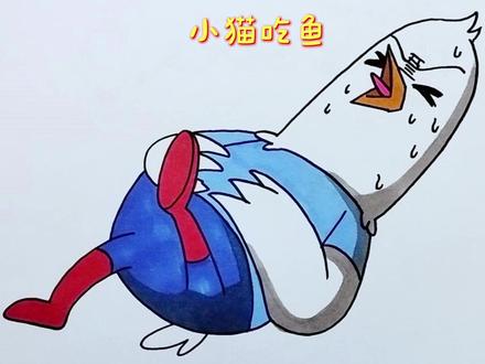 泡脚凤爪被核辐照杀菌后,还可以吃吗 #儿童简笔画 #趣味动画 #冷知识 #泡椒凤爪