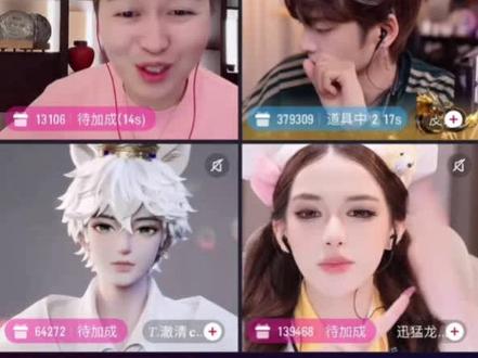 #哏的 #迅猛龙特蕾莎 #皮皮皮皮朱 #听潮阁澈清 两极反转哈哈哈太可爱啦