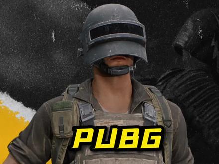 重磅揭秘PUBG六大顶级服饰,你们猜对了吗#游戏账号测评 #steam #pubg