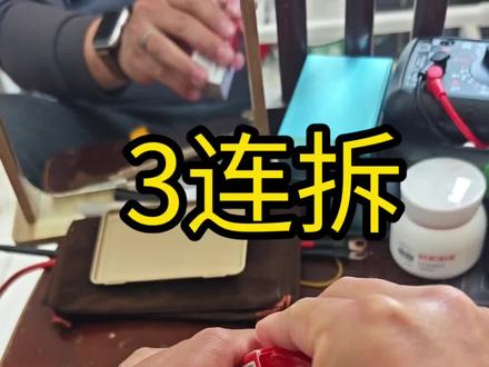 #创作灵感 拆盲盒,看看有没有 隐藏款,
#赵一鸣零食 #铝合金车模 #创作者扶持计划 #创作者激励计划