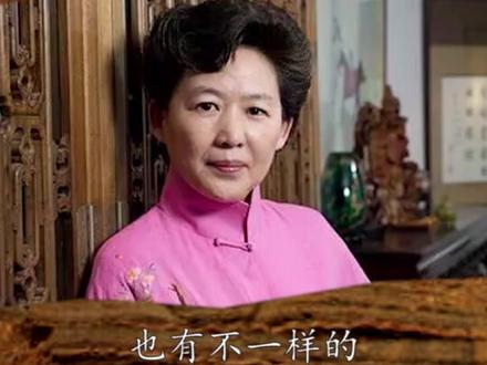 爱新觉罗的后人都去哪了?@抖音小助手 @星座语录