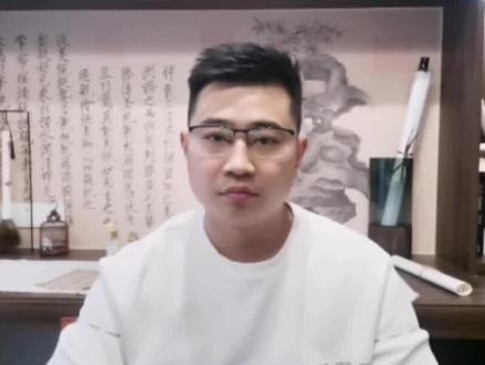 2分钟让你快速明白LPR房贷利率。现在你学废了吗??#房贷利率 #郴州 #郴州买房 #LPR