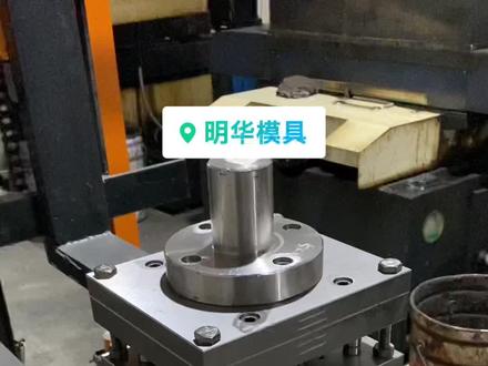 蚊香盒冲孔#DOU+小助手#热门