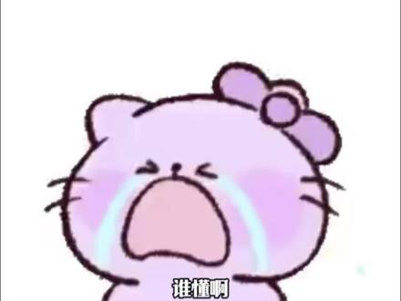 串门礼包轻松搞定#闲鱼 #省钱攻略 #00后的年货闲鱼买 #年年有鱼 #零食