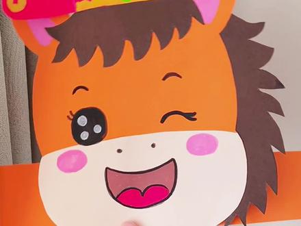 2026新年氛围感拉满 超萌手工小马头饰教程来了哟! #手工头饰 #儿童手工 #新年手工