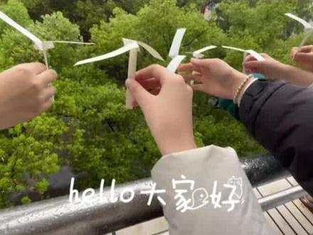 你们蹲的纸蜻蜓教程来了@Rafayel奇遇 这个小姐姐折的#纸蜻蜓教程 #快来试试吧