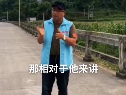 巴马的神奇的康复疗愈功效,很大程度上是因为巴马的水的原因,让更多的人喝上平价的巴马的水,就成了蓝色纽带实业的使命和宗旨…#快乐走过肝癌十一年