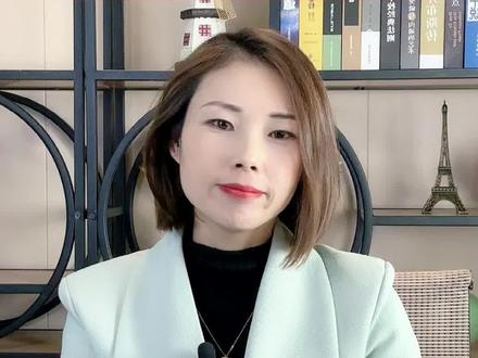 什么叫资金过桥#金融常识 #房产 #抖音房产 #房产知识