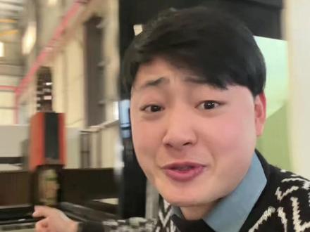 只有折弯师傅转行做激光,激光师傅不会转行做折弯,懂了吧?