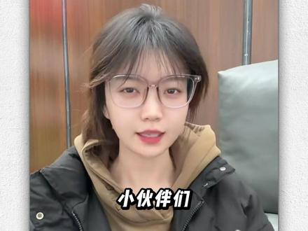 不想聊天二人转?来多闪跟小火人玩体验三人聊天快来乐 #多闪app #小火人AI聊天 #多闪