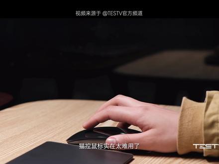 最好用苹果鼠标_Magic Mouse #苹果 #apple #鼠标