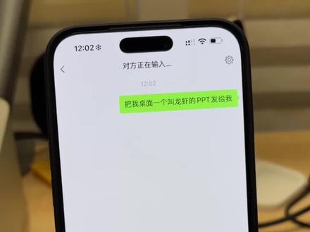 详细教程:微信接入小龙虾OpenClaw #openclaw #数码科技