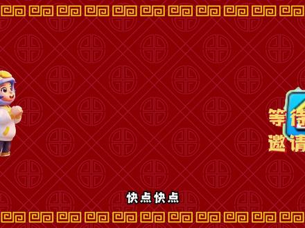 英语天天练家园是如何一步一步进化的?