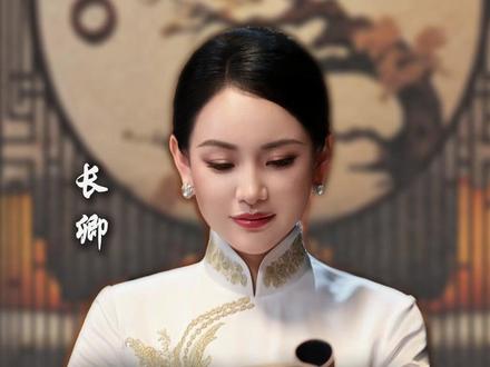 您知道祭灶神该做哪几件事吗? #民间习俗 #传统文化 #国学智慧 #长卿