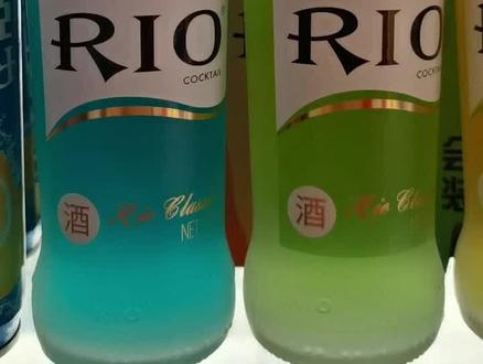 Rio锐澳鸡尾酒玻璃瓶#抖音美食推荐官 #鸡尾酒 #Rio #锐澳鸡尾酒