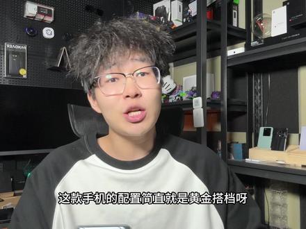 K70Pro开箱体验!黄金搭档的参数配置 #k70